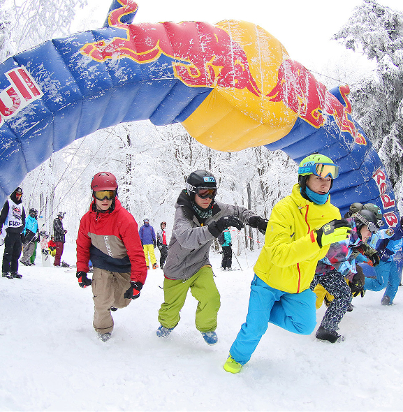 Zimowe szaleństwo w Twoim mieście. Zobacz wyniki!