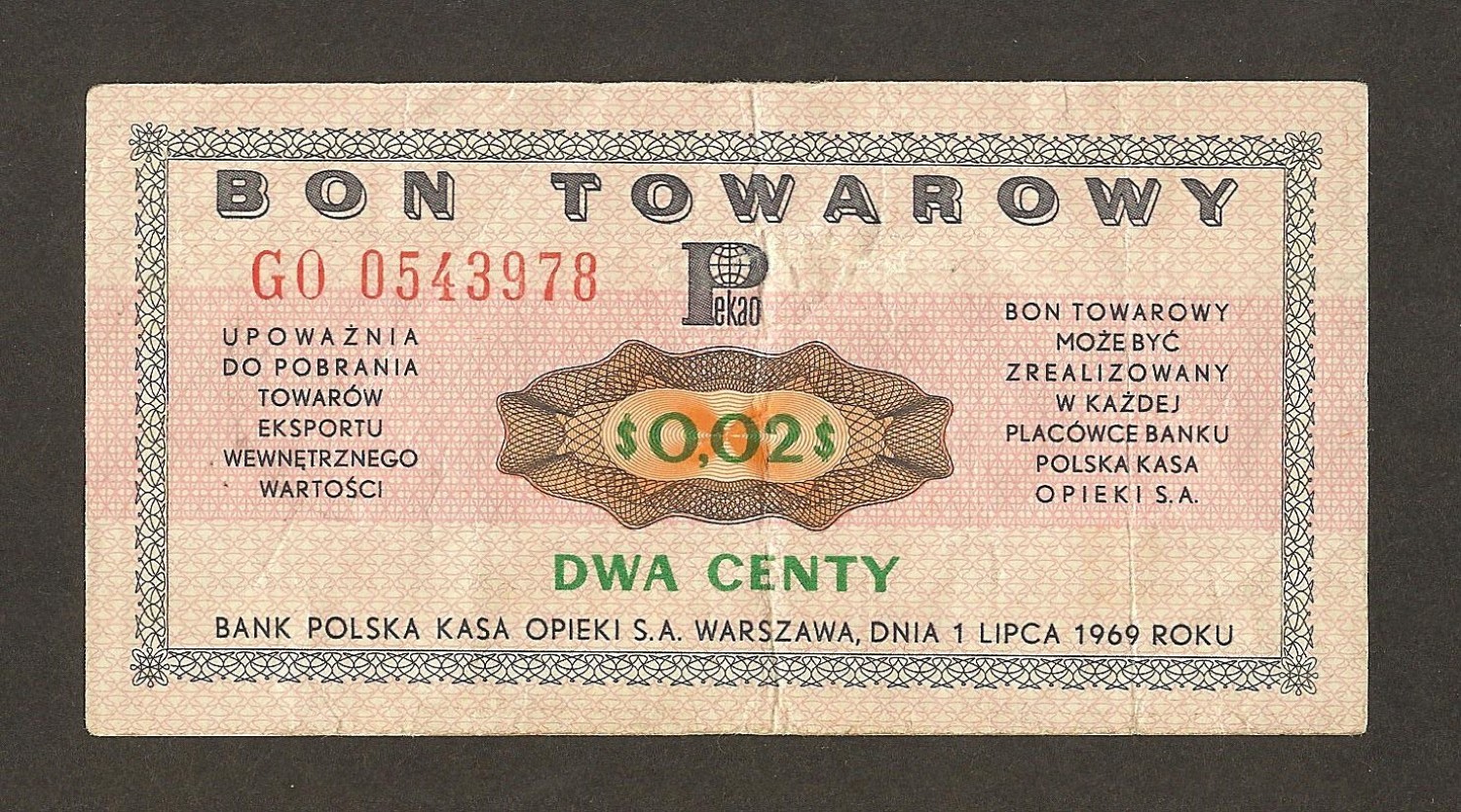 548081e89c228_o.jpg?1420066800