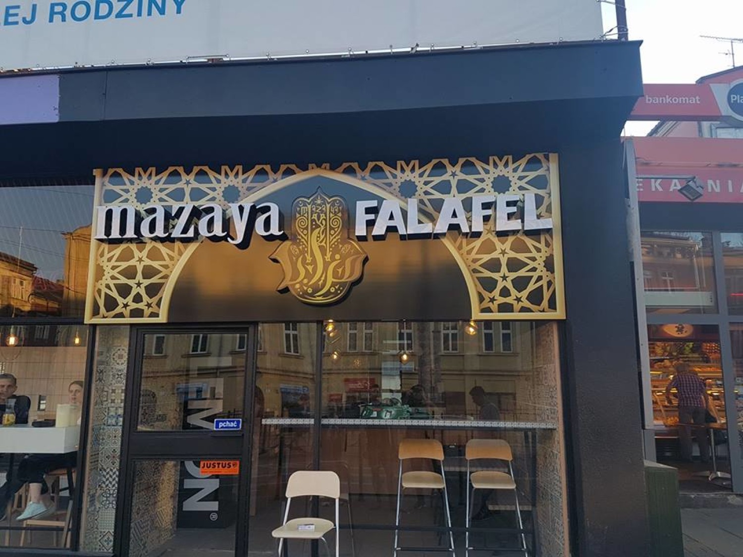 Mazaya falafel