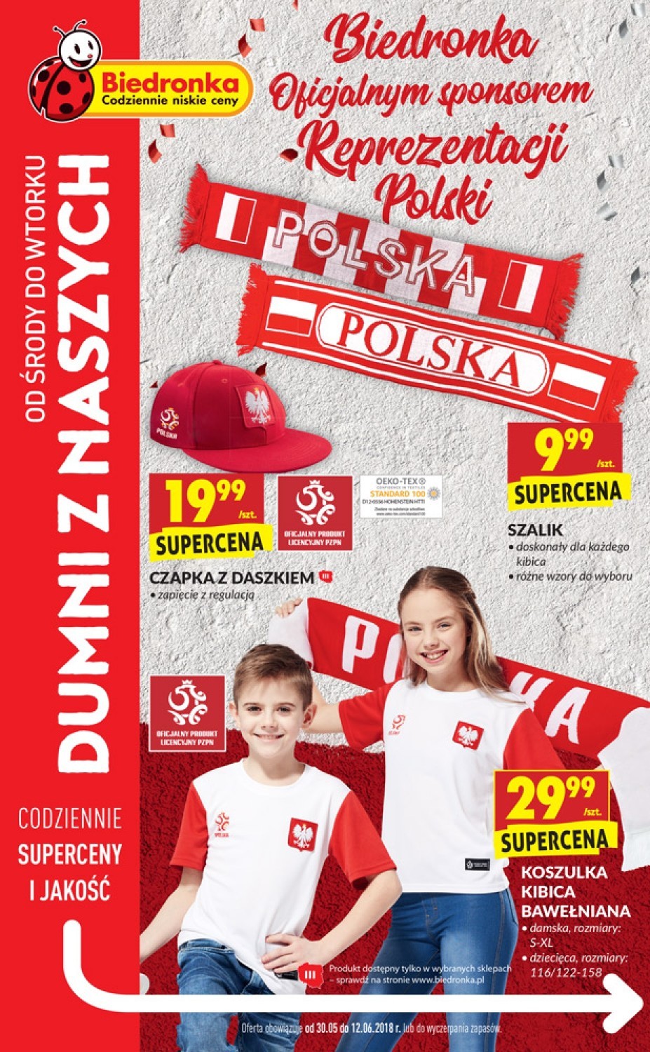 MŚ 2018. Gadżety dla kibiców - BIEDRONKA