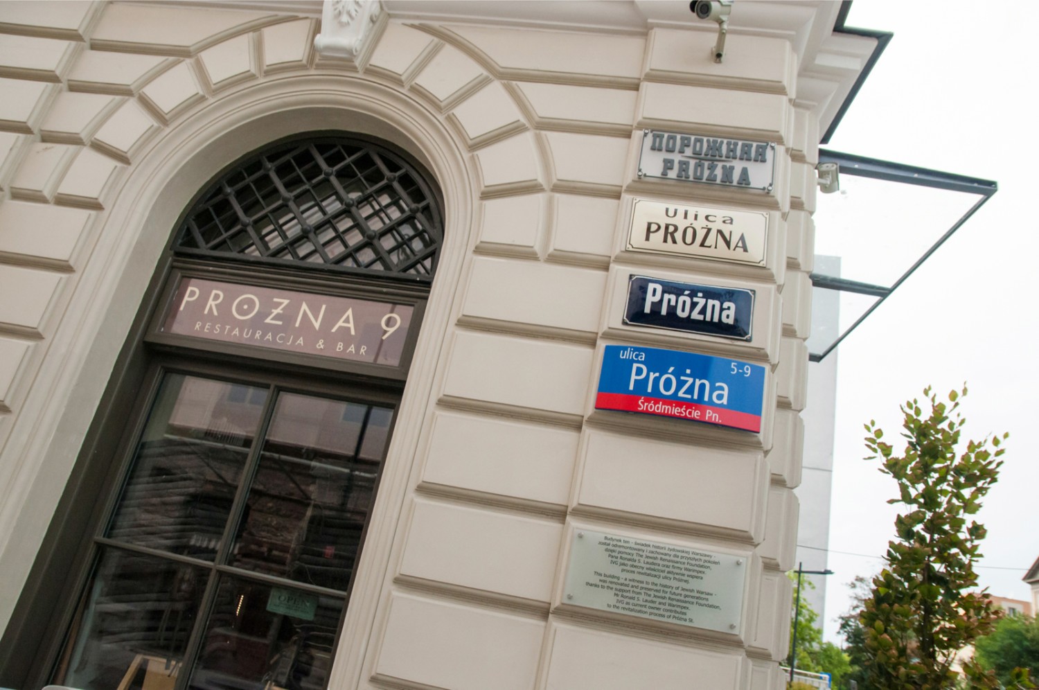 Próżna