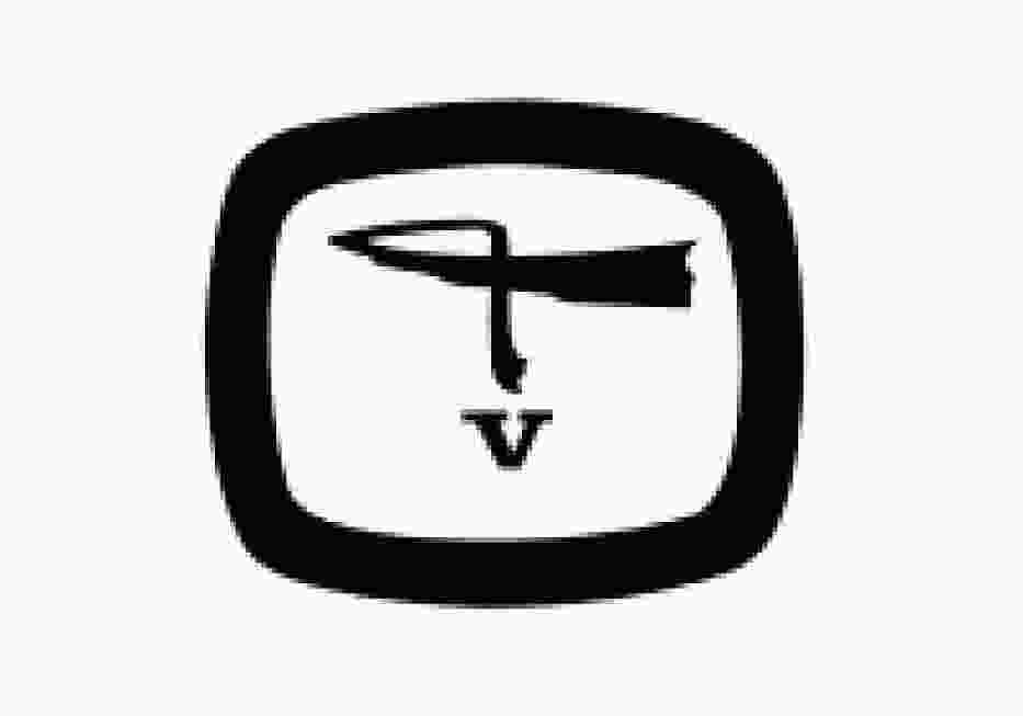 oficjalne logo Teatru Telewizji