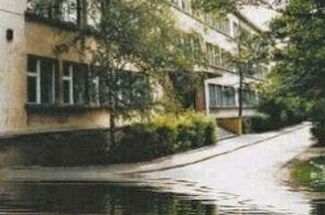 Publiczna Szkoła Podstawowa nr 58 im. T. Kościuszki, Kraków, ul. Stanisława Pigonia 2, telefon