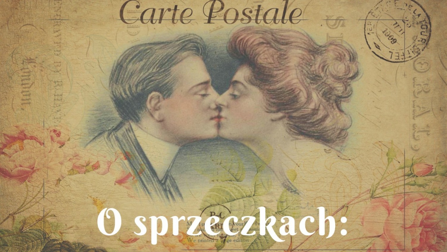 O sprzeczkach: