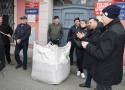 Pamiątka po protestach. Minister finansów nie chce przyjąć pół tony zboża z Opolszczyzny. Bo się go nie da zeskanować