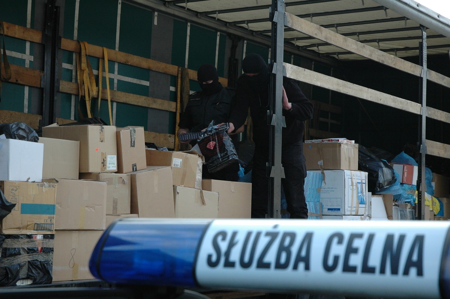 AGENT CELNYWymagania:- wykształcenie średnie lub wyższe, doświadczenie w zawodzie, praca w stresie, znaj