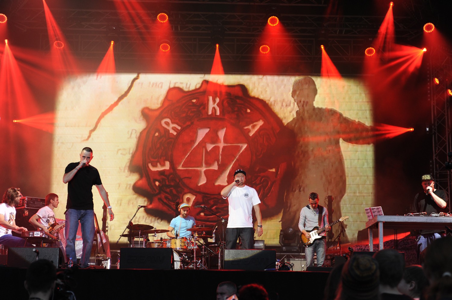 Festiwal GOODFEST