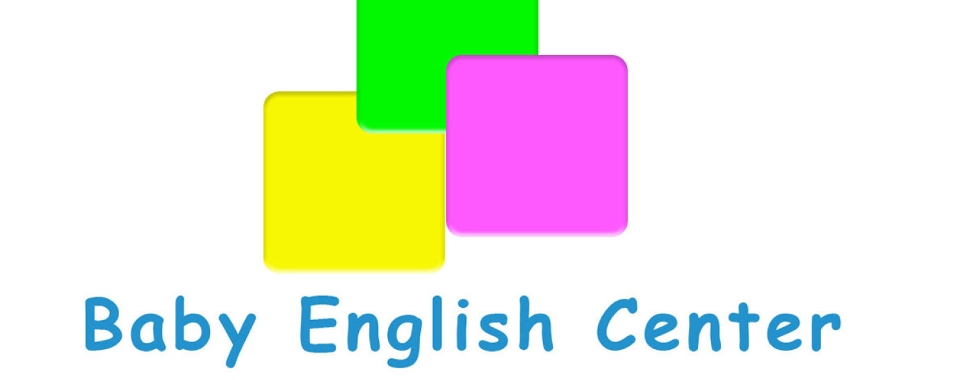 Baby English Center 