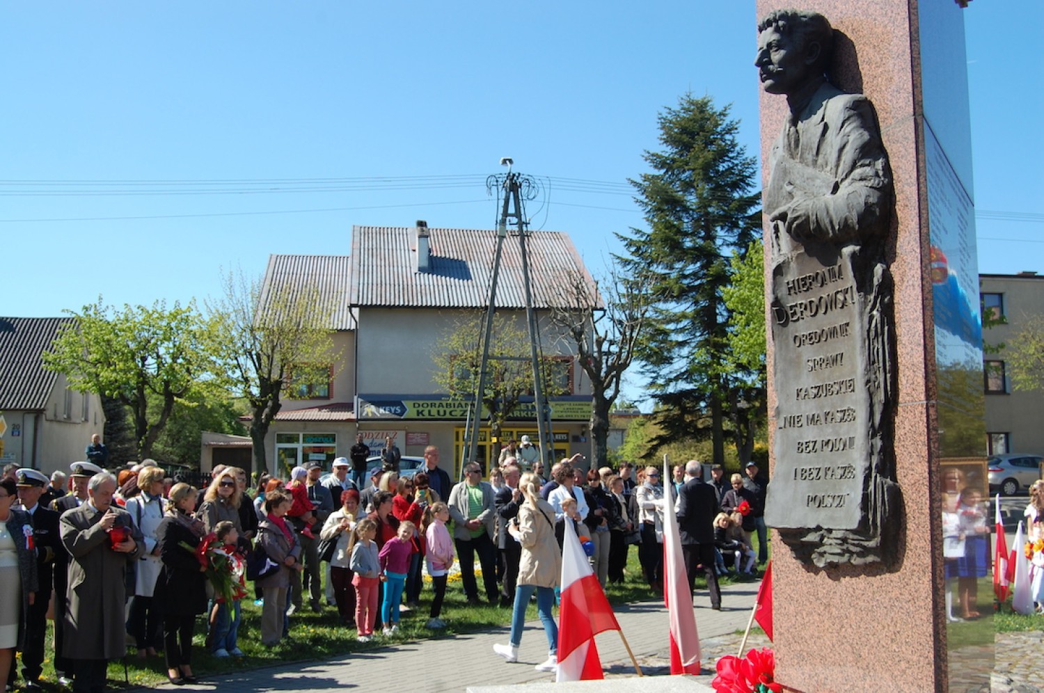 Obchody 3 Maja w Rumi; Szkoła Podstawowa nr 6