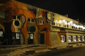 Teatr Miejski im. Witolda Gombrowicza