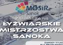 Łyżwiarskie Mistrzostwa Sanoka 2023