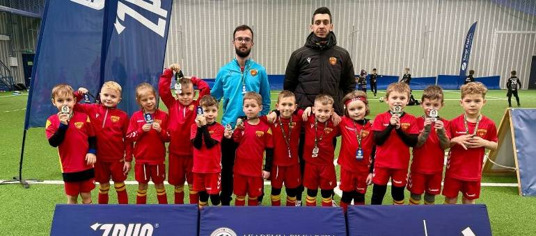 DAP Kielce Cup, turniej młodych piłkarzy z całego regionu - Kielc, Końskich, Skarżyska, Starachowic, Chmielnika, Bilczy, Piekoszowa