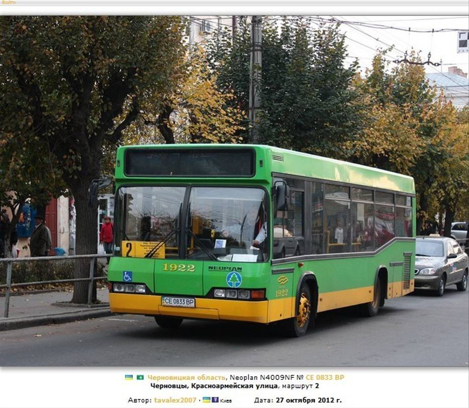 Volvo msk ru