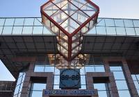 Dworzec PKP w Częstochowie zostanie wpisany do rejestru zabytków?