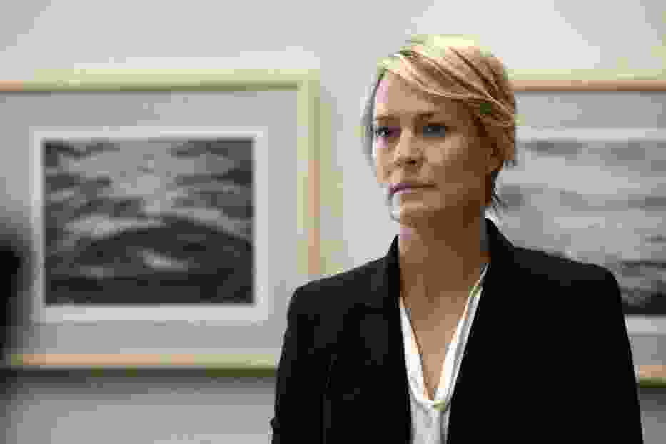 "House of Cards'