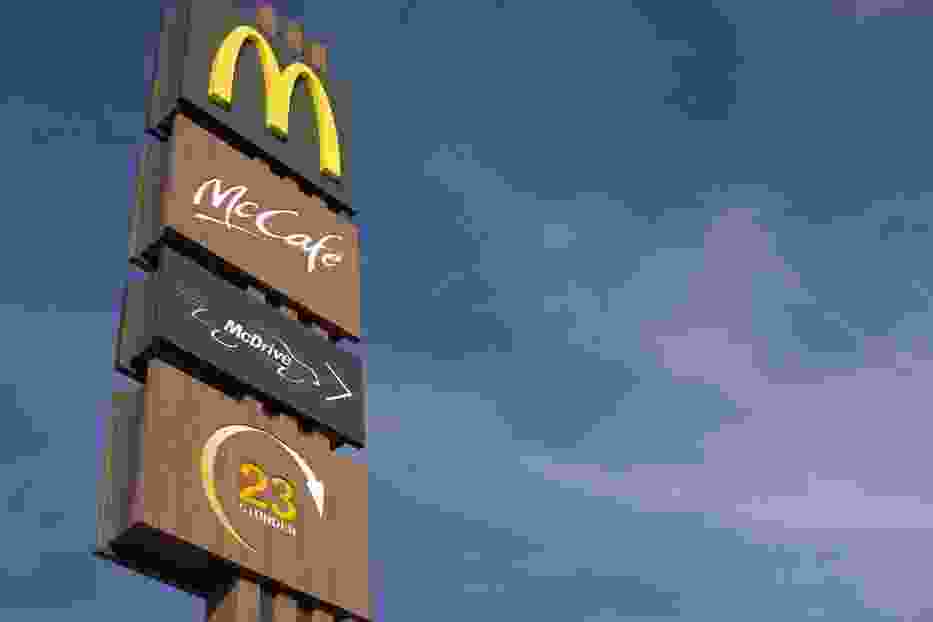 W McDonald's znajdziemy wegańskiego burgera! Kiedy pojawi się w Warszawie?
