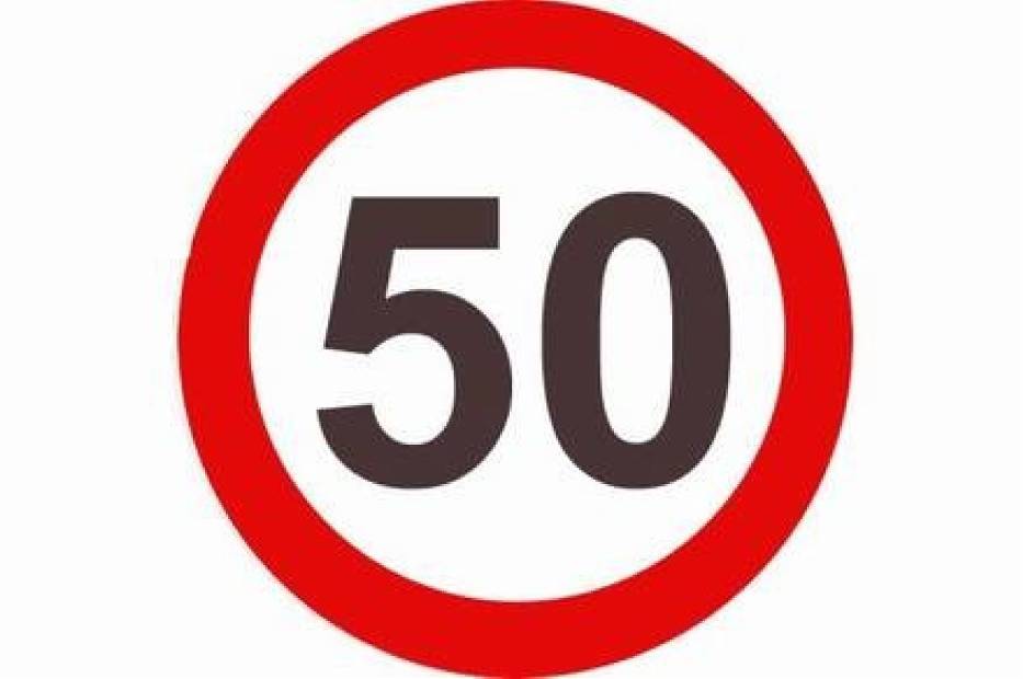 Ograniczenie Pr dko ci Do 50km h Od Redy Do Go cicina NaszeMiasto pl