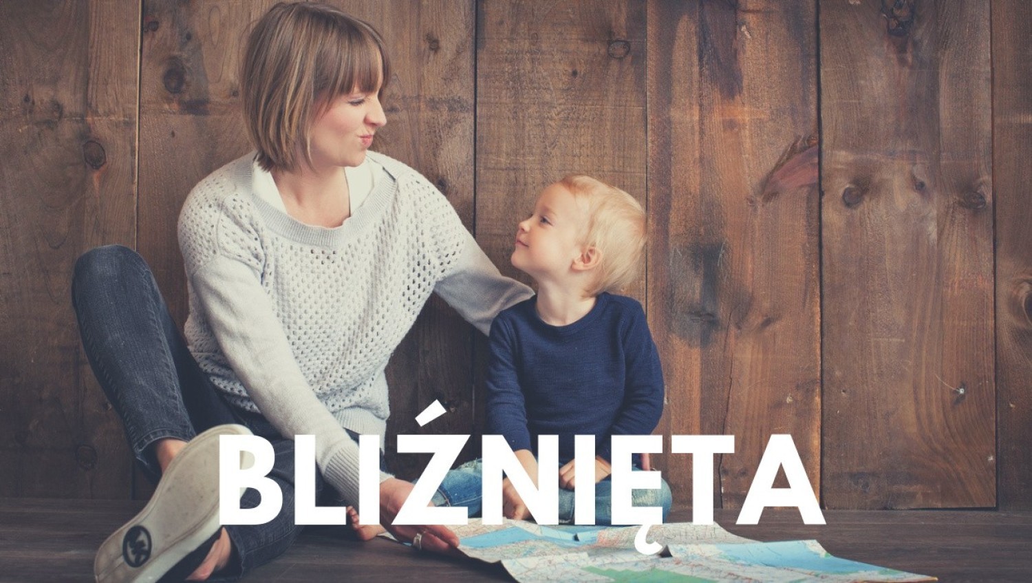 Bliźnięta