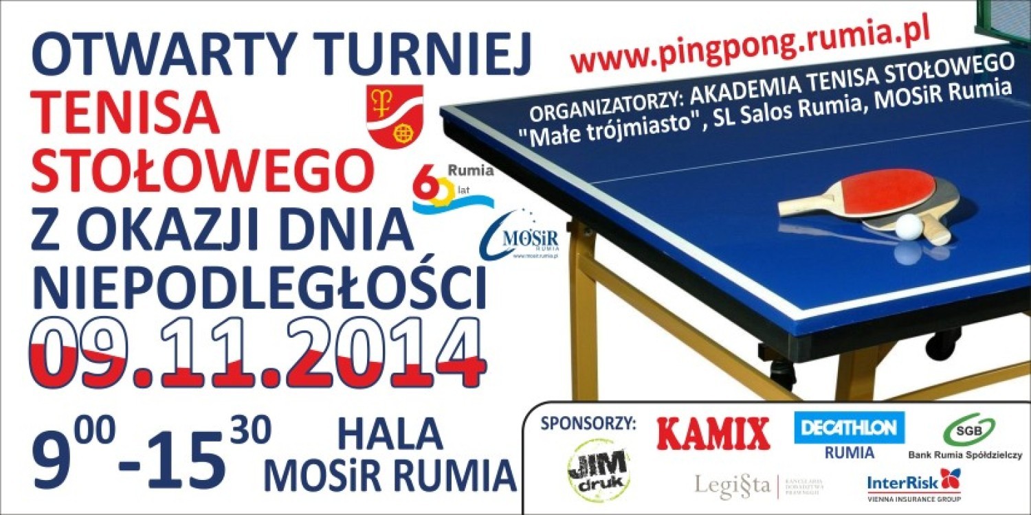 Tenis stołowy, Rumia