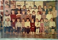 Zdjęcia z kronik Szkoły Podstawowej nr 2 w Głogowie. Znajdź się na starych fotkach