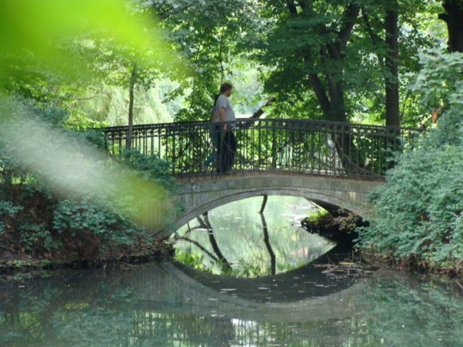 Park Skaryszewski