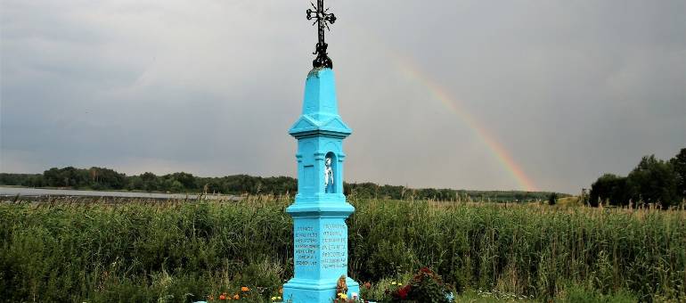 Zdjęcie artykułu z dnia 27-08-2026