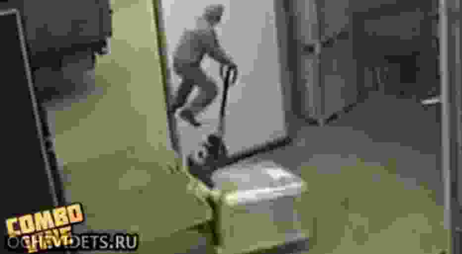Czy to jego pierwszy dzień w pracy?