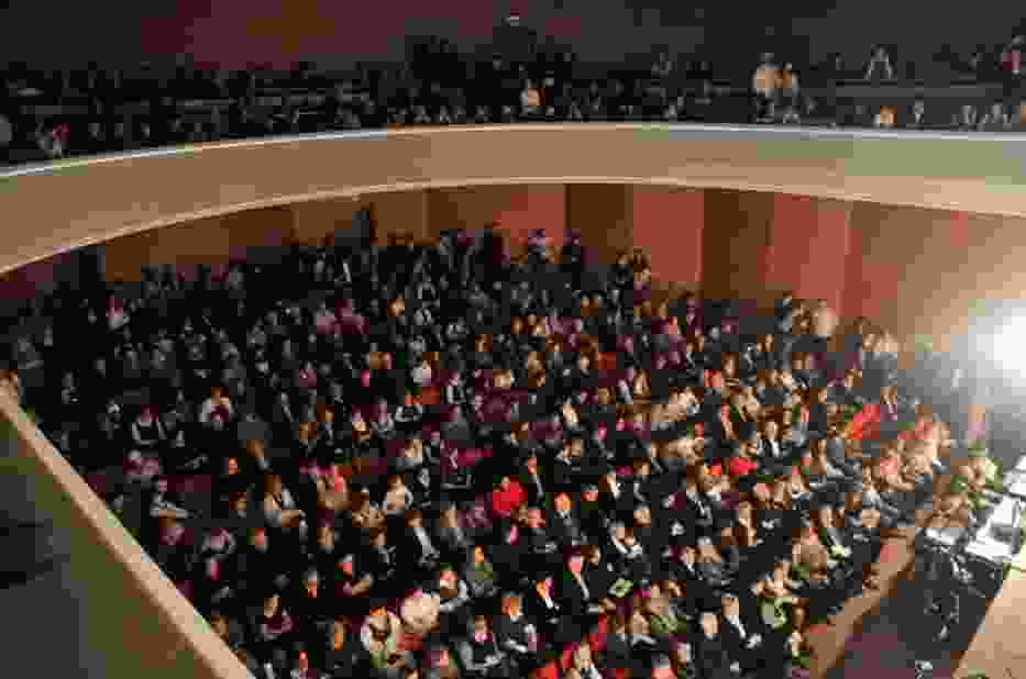 Aula Nova w Poznaniu