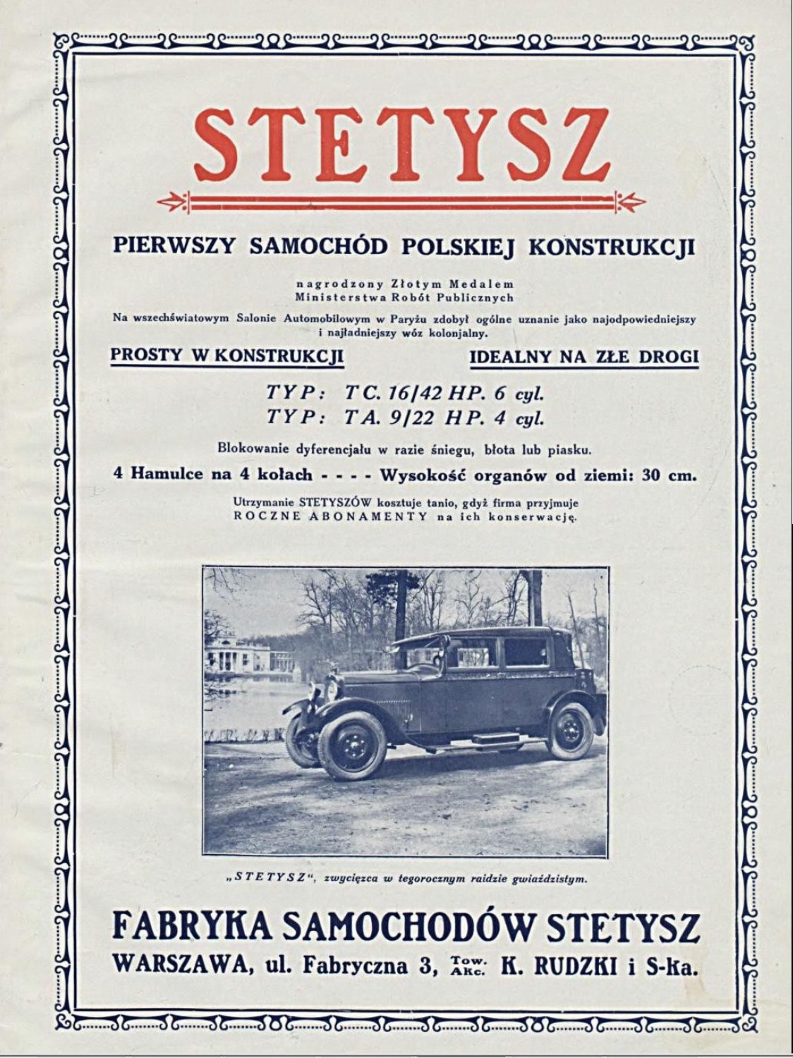 Fabryka Ralf-Stetysz, ul. Fabryczna 3