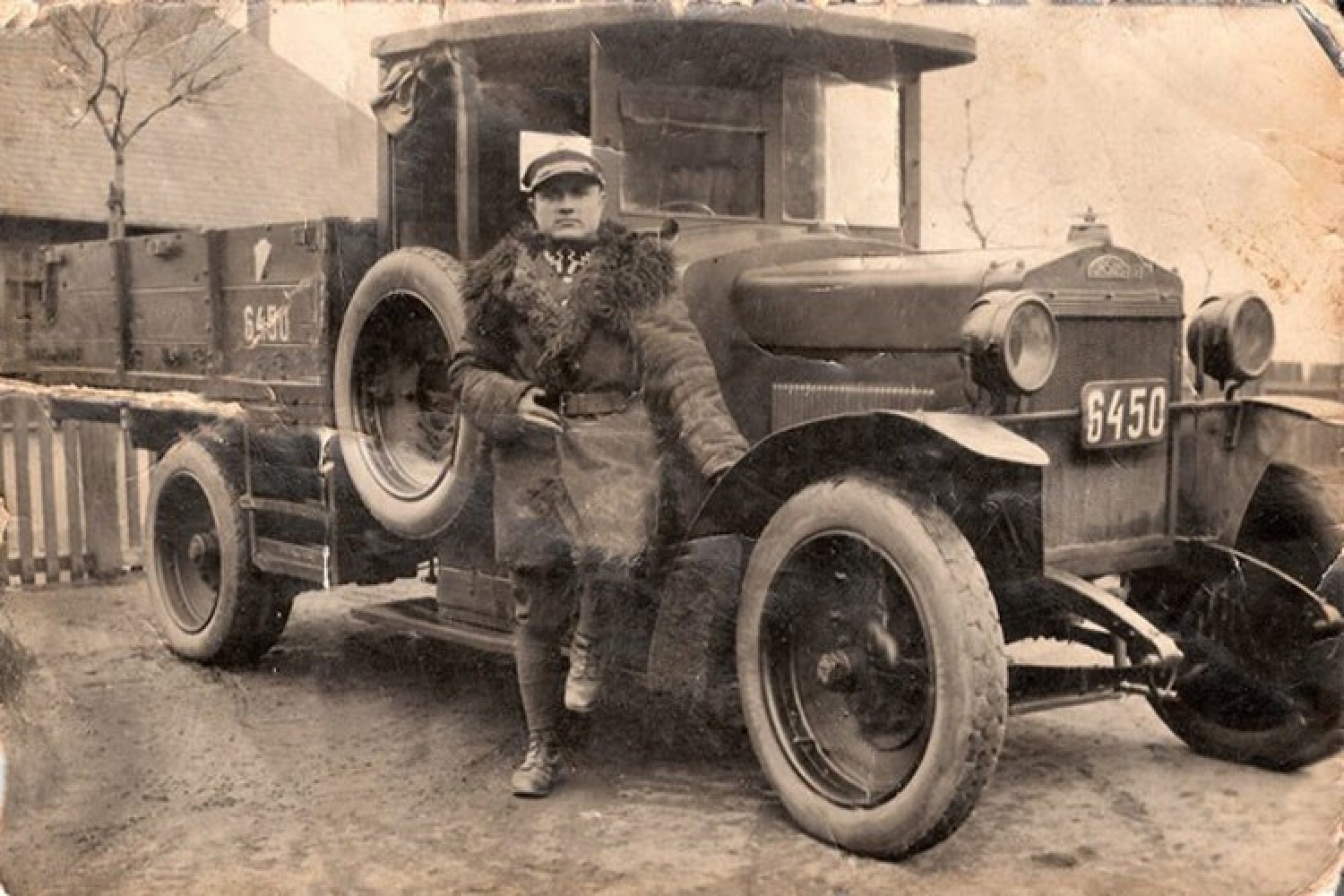Na zdjęciu lata 1930-1939