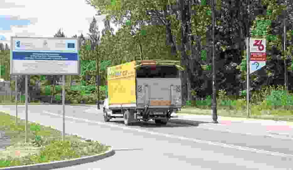Wyremontowaną ul