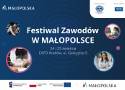 Festiwal Zawodów w centrum EXPO Kraków. Niepowtarzalna okazja do poznania szkół branżowych, techników, uczelni i służb mundurowych