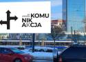 Rondo Grzegórzeckie do przebudowy. W urzędzie widzą potrzebę zmiany