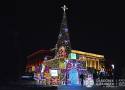 Choinka z 35 tysiącami światełek rozbłyśnie w centrum Dąbrowy Górniczej 6 grudnia. Do kiedy cieszyć nas będą świąteczne iluminacje? 
