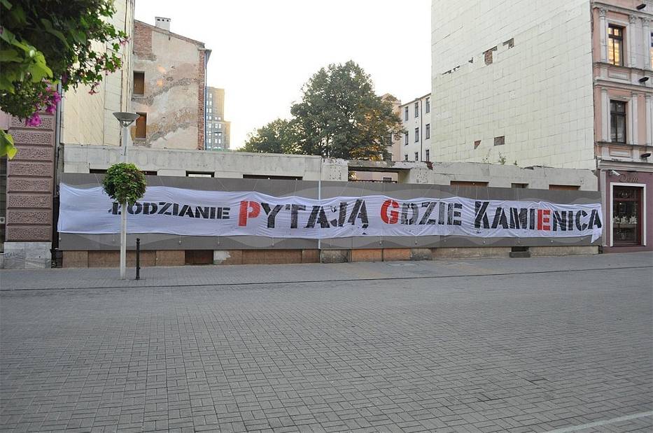 Odbudują kamienicę przy Piotrkowskiej 58?