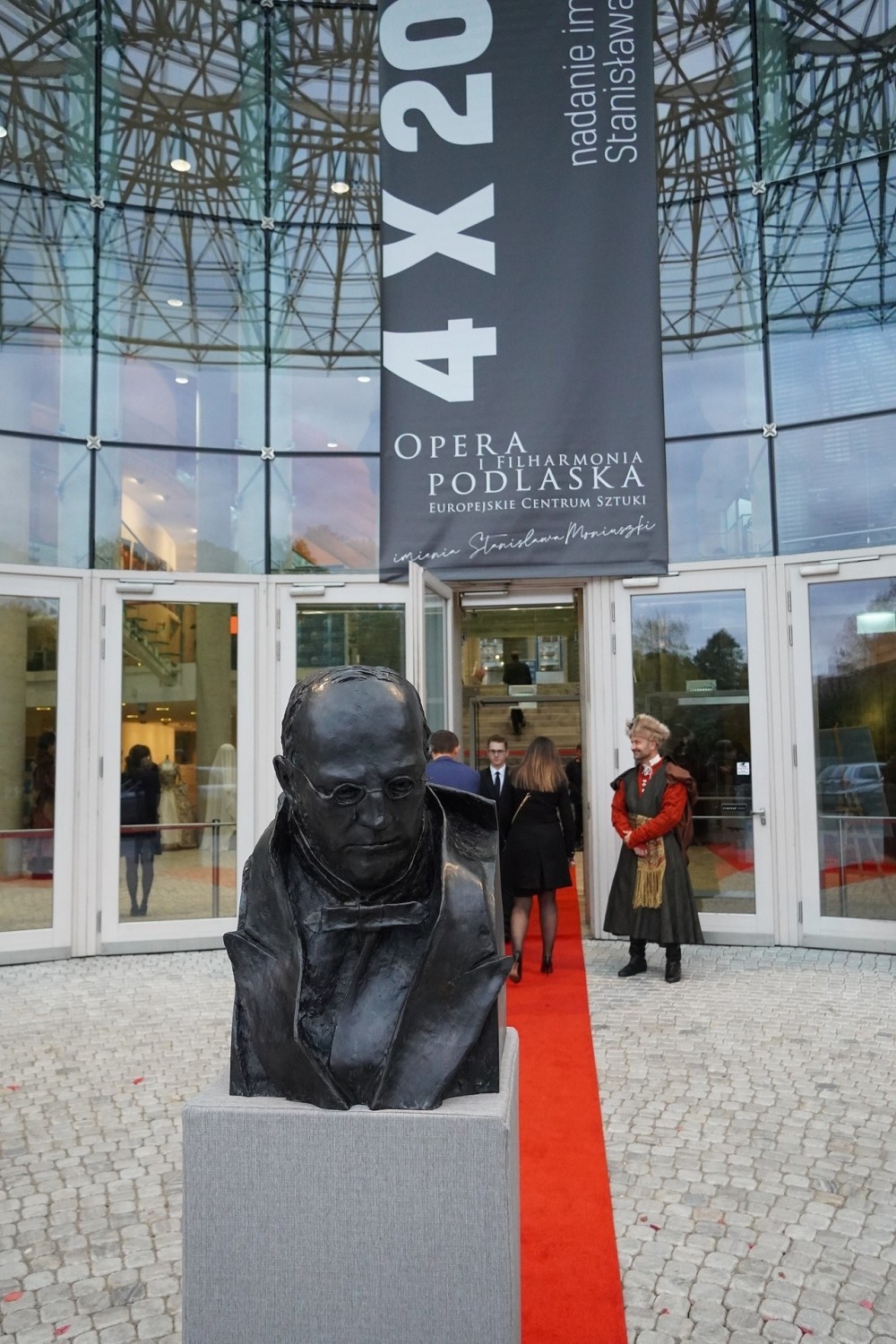 OiFP Białystok