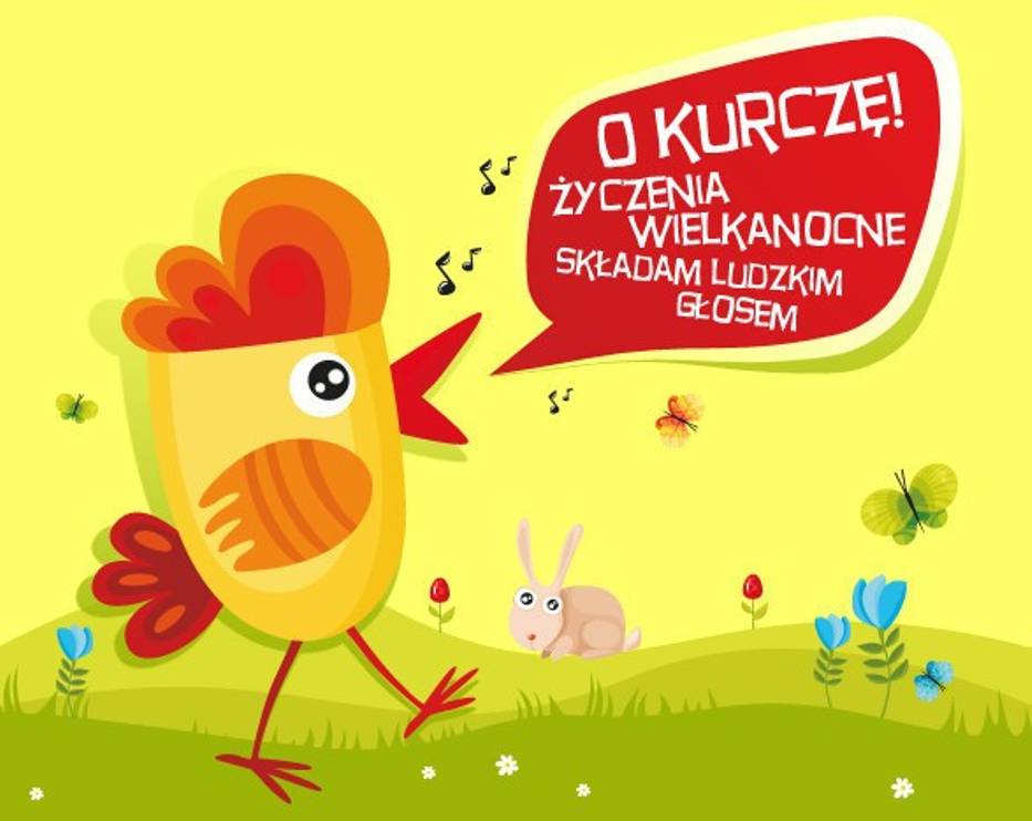 5153de7c271df_o,size,933x0,q,70,h,df994a