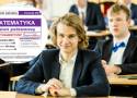 Matura próbna matematyka 2023. ODPOWIEDZI, ARKUSZ CKE. Co było na próbnej maturze z matematyki? Wielomiany, prawdopodobieństwo, funkcje