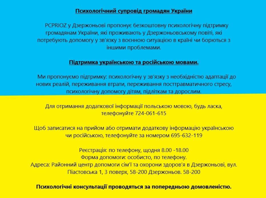 Informacja o pomocy psychologicznej dla obywateli Ukrainy