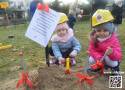 Rozpoczęła się budowa nowoczesnego przedszkola w Sulejowie. Najmłodsi wbili łopatę ZDJĘCIA