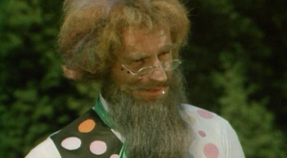 Kadr z filmu "Akademia Pana Kleksa"