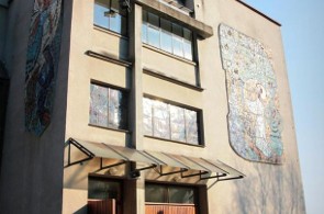 Kościół Chrystusa Króla, Kraków, ul. Zaskale 1, telefon i godziny mszy