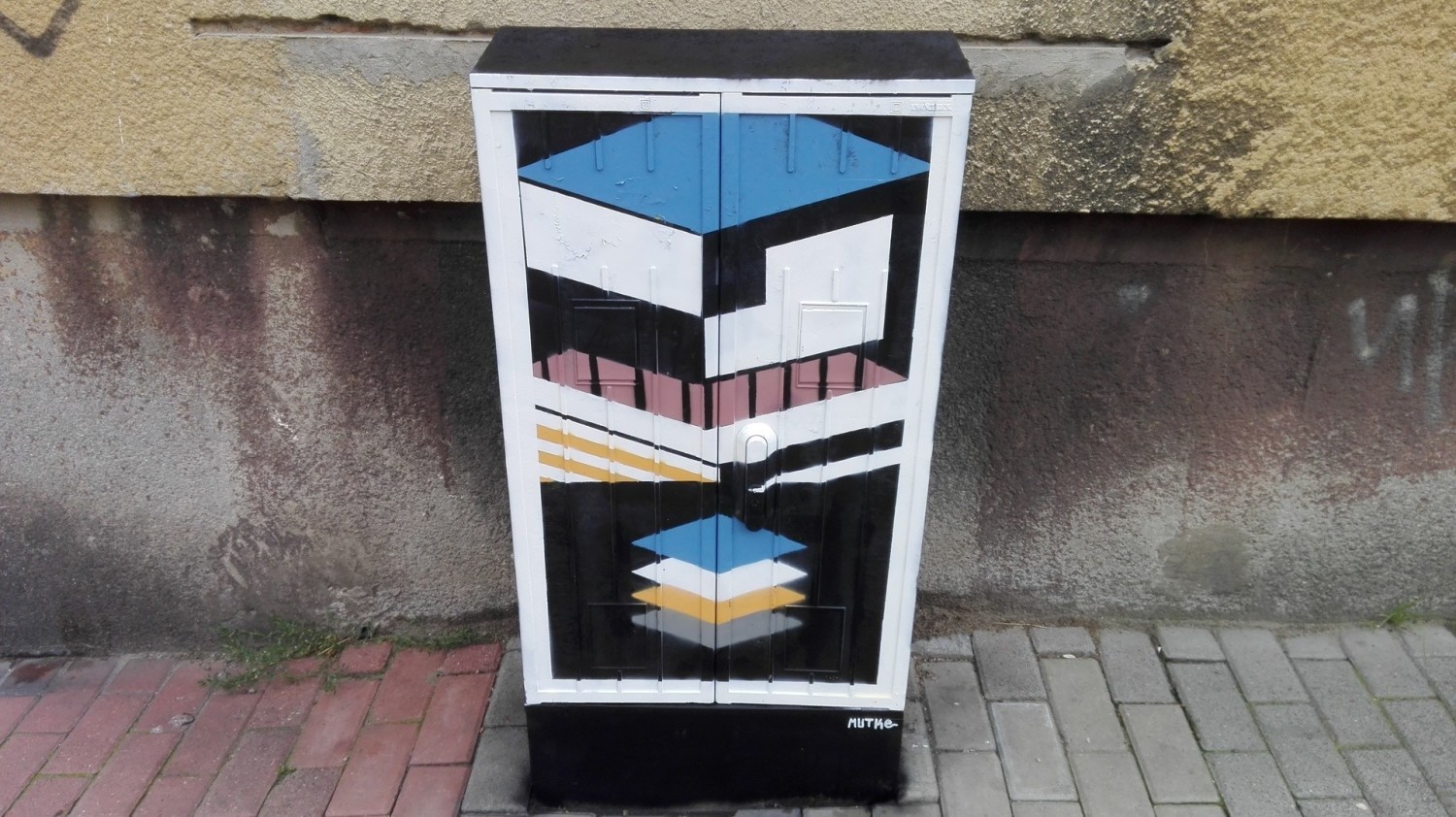 Ulica Kominka (po zmianie)Zobacz kolejne zdjęcia