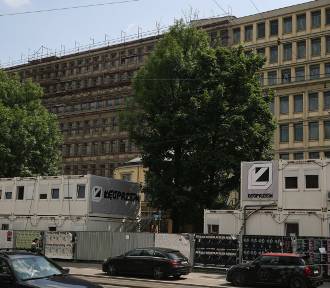 Krakowską prokuraturę czeka wielka przeprowadzka. Śledczy przeniosą się do "Nafty"