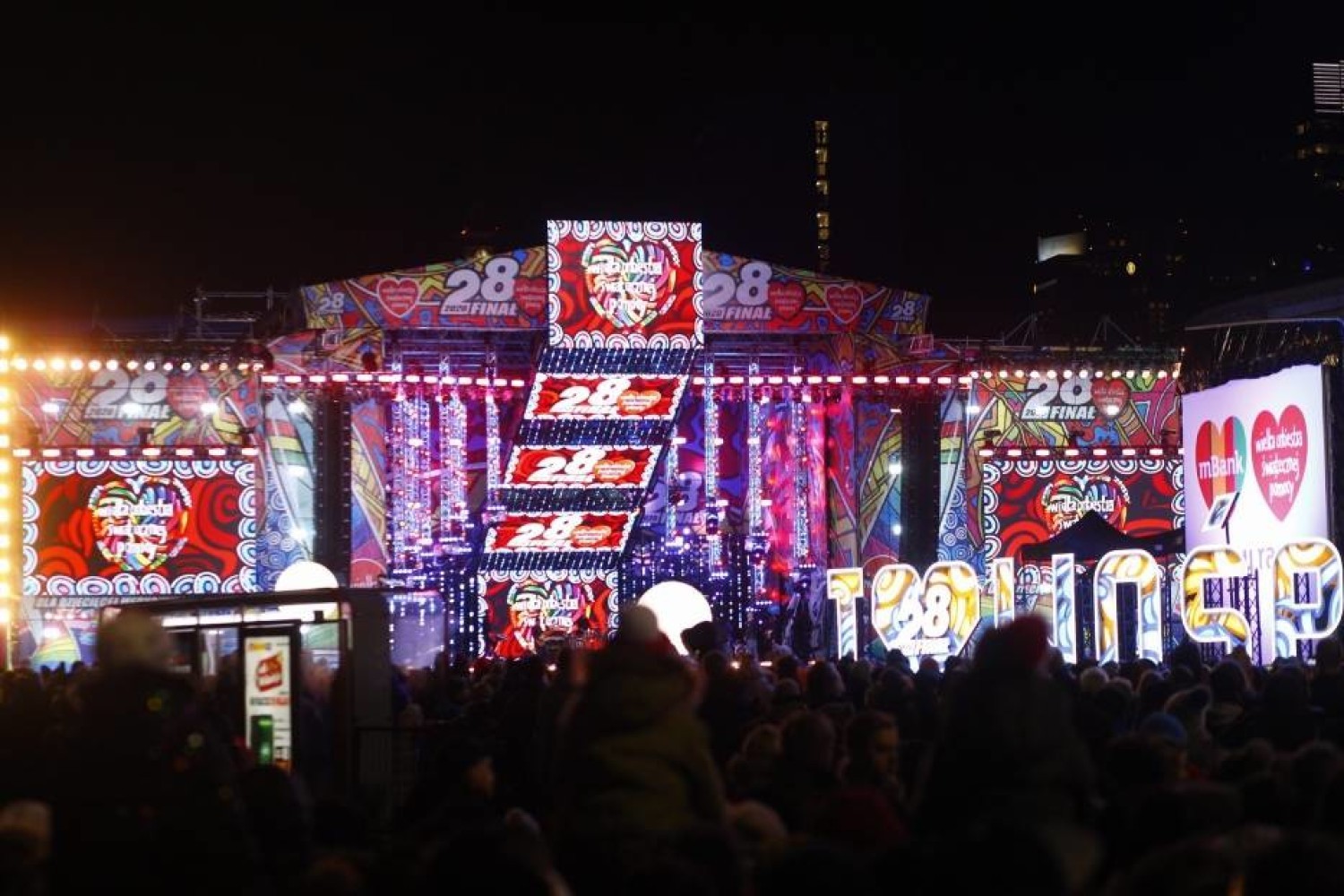 WOŚP 2020 Światełko do nieba w Warszawie
