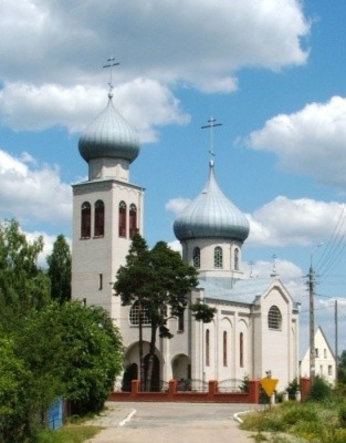 Czeremcha