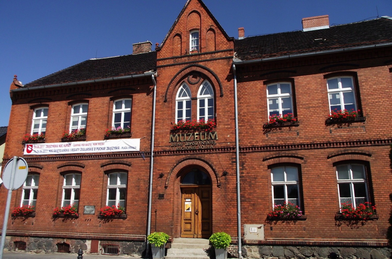 W rozbudowanym budynku zostanie utworzony Regionalny Ośrodek Edukacji Kulturalnej i Animacji Kultury