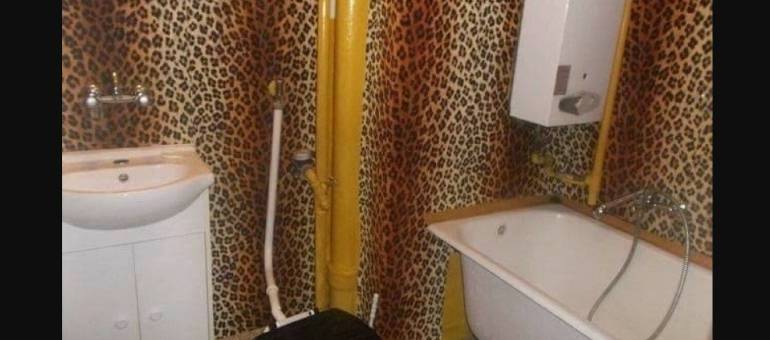 Zdjęcie artykułu z dnia 24-03-2026