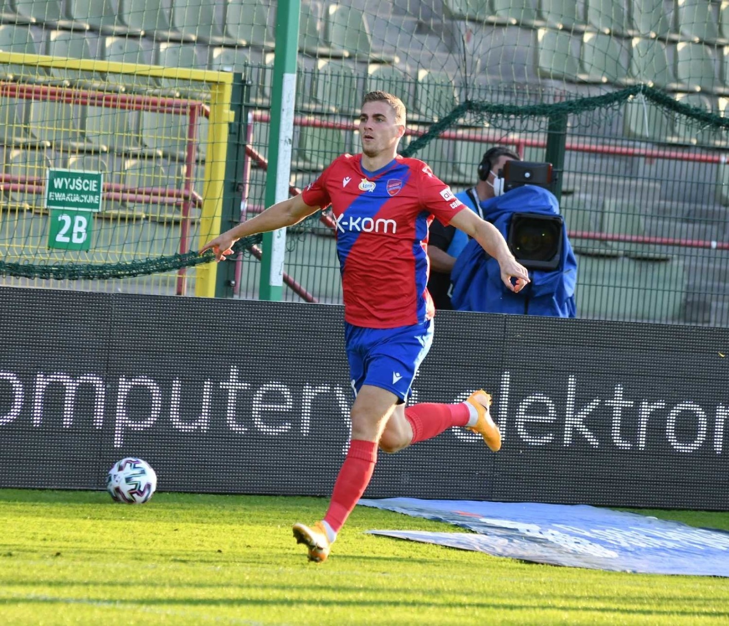 Raków Częstochowa pokonał Zagłębie Lubin 2:1Zobacz kolejne zdjęcia