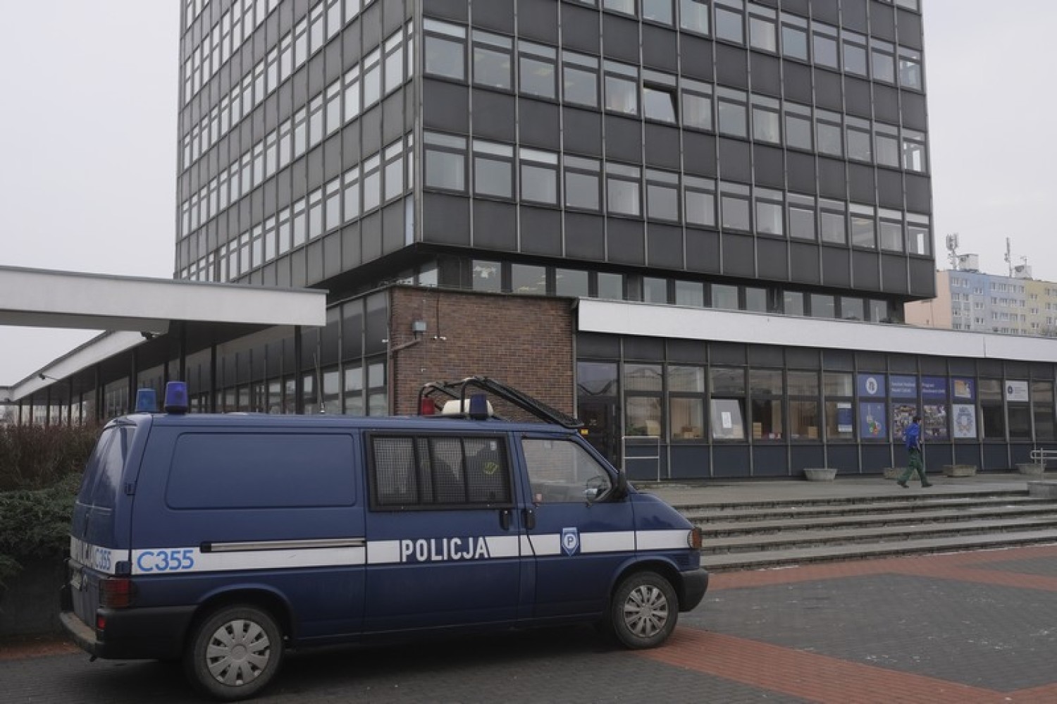 W poniedziałek około godziny 10 na skrzynkę mailową toruńskiego Uniwersytetu Mikołaja Kopernika wpłynęła wiadomość, że „waszej szkole jest bomba”